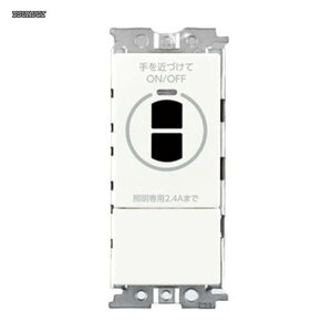 �y���������zWIDE-i���C�h�A�C �z����� �^�b�`���X�X�C�b�`(��ڐG�`)�А� �d���t���[ WDG3821