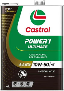 �y���������z�G���W���I�C�� 10W-50 POWER1 ULTIMATE 4T MA2 4L �o�C�N 4�T�C�N���G���W���p �S������
