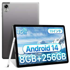 �y���������z�^�u���b�g 4g lte sim�t���[�zUMIDIGI G9 TAB Android14 �^�u���b�gPC�A8GB RAM+256GB ROM/1TB�g��|4G�ʘb�Ή�|7200mAh|13MP �J����|FM|GPS|��F��|18W Type-C�}���[�d�i�D�F�j