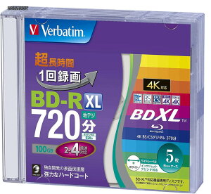 �y���������z�o�[�x�C�^�� 1��^��p �u���[���C�f�B�X�N BD-R XL 100GB 5�� �z���C�g�v�����^�u�� �Ж�3�w 2-4�{�� VBR520YP5V2