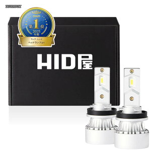 �y���������zH8 H11 H16 LED �w�b�h���C�g �t�H�O�����v28400cd(�J���f��) ���� �z���C�g 6500k �Ԍ��Ή� 12V �h���C�o�[���� �ȒP��t i�V���[�Y 2�{1�Z�b�g