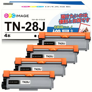 �y���������zImage �݊��g�i�[�J�[�g���b�W 28J 4�{�Z�b�g TN-28J ��e�ʃ^�C�v �u���U�[(Brother)�p TN28J �݊��g�i�[ �������:��2600�� HL-L2360DN HL-L2320D HL-L2365DW DCP-L2520D DCP-L2540DW MFC-L2720DN MFC-L2740DW FAX-