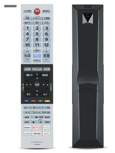 �y���������zCT-90487 for TOSHIBA ���� ���O�U �����R�� ���Ńe���r�����R�� regza �����R�� 43Z730X 49Z730X 55Z730X 65Z730X 55X930 65X930�Ή�(�����@�\�Ȃ�)