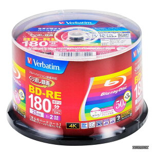 �y���������z�o�[�x�C�^�� ����Ԃ��^��p �u���[���C�f�B�X�N BD-RE 25GB �y50��+3�����ʃp�b�N�z �C���N�W�F�b�g�v�����^�Ή� �z���C�g �Ж�1�w 1-2�{�� VBE130NP53SV4