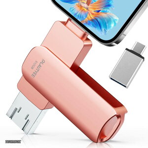 �y���������z�A�v���s�v�zUSB������ 512GB 4in1 ���� Phone usb�������[ �ʐ^�ۑ� ��]�� iOS/Type-C/USB �t���b�V�������� ��e�� usb �f�[�^ �X�}�z �o�b�N�A�b�v Pad/PC/Macbook/Android�Ή� �O�t�������� �e