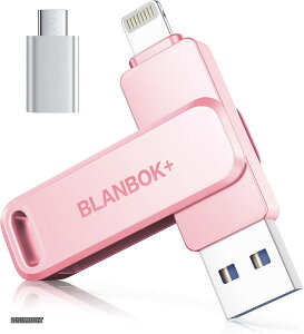 �y���������zAPP�v���C�o�V�[�ی�zUSB������ BLANBOK+ 512GB iphone usb������ �������[�X�e�B�b�N Lightning/type-c�R�l�N�^���� �e�ʕs������ �ʐ^�ۑ��p �O�t�������� iPhone17/16/15//14/13 /12/iPad/iPod/Win/Mac