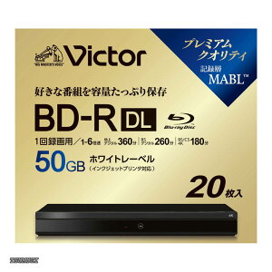 �y���������z1��^��p �u���[���C�f�B�X�N BD-R DL 50GB 20�� �z���C�g�v�����^�u�� �Ж�2�w 1-6�{�� �X�����P�[�X VBR260RP20J6