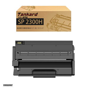 �y���������zSP 2300H ��e�ʁi�u���b�N �j�݊��g�i�[�J�[�g���b�W �Ή��@��FRicoh SP 2300L SP 2300SFL�yTankard�z