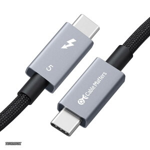 �y���������zCable Matters 80Gbps �ґgThunderbolt 5 �P�[�u�� - 1m�A[�ő�120Gbps�ш敝�u�[�X�g�E240W�[�d�E8K / 4K@540Hz]�A�T���_�[�{���g5 �P�[�u���AThunderbolt 4/USB4/USB-C�Ή��A�u���b�N