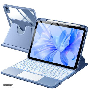 �y���������ziPad�p �L�[�{�[�h�t���P�[�X - (A16)��11���� 11�C���`2025/��10���� 10.9�C���`2022 JIS���{��z�� 360 �x��] �y�ʁE�S�ʕی� �h���ގ� �É��L�[7 �F���C���{�[�o�b�N���C�g 2���iOS�f