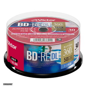 �y���������zVictor ����Ԃ��^��p BD-RE VBE260NP30SJ1 (�Ж�2�w/1-2�{��/30��) �z���C�g