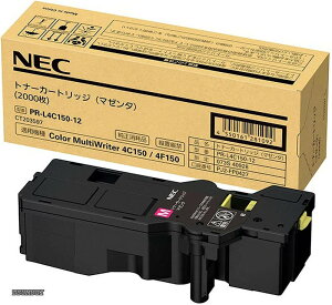 �y���������zMultiWriter PR-L4C150-12 [�g�i�[�J�[�g���b�W(�}�[���^)]