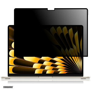 �y���������z�`�����h�~ macbook air 15 M4 �ی�t�B�����y�u���[���C�g�J�b�g�z���˖h�~ �A���`�O���A �i�m�T�N�V������ 2023�`2024�N���f�� M2�`M3�Ή� �v���C�o�V�[�t�B���^�[ 1��