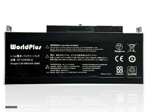 �y���������zPlus CF-VZSU0EJS VZSU0FJS �o�b�e���[ Panasonic Let's note CF-RZ4 CF-RZ5 CF-RZ6 �Ή�
