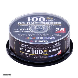 �y���������zRiDATA 1��^��p �Ж�3�w 2-4�{�� BD-R XL 100GB �u���[���C�f�B�X�N