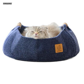 【送料無料】【OFT】 フェルトキャットベッド COHALU(コハル) スモーキーネイビー ペット 猫 犬 ハウス クッション ねこ おしゃれ 小型犬 ウール 白 かわいい 涼しい フェルト 暖かい