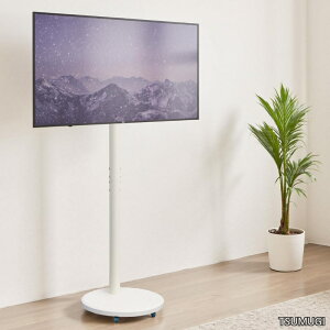 �y���������z�e���r�X�^���h ���^ tv�X�^���h 14~42�C���`�Ή� �Ǌ� tv stand ���j�^�[�X�^���h �e���r�X�^���h �n�C�^�C�v VESA/��75�`200mm/�c75�`200mm �ω׏d30kg �������߉\ ���E25°��U��ړ�