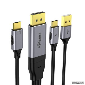 �y���������zDisplayPort to USB C �P�[�u�� 5K60Hz/4K144Hz/4K60Hz�A2m �P����DisplayPort�\�[�X ���� USB-C �^�b�`�\�ȃ��o�C�����j�^�[�AStudio Display�ANreal Air/Xreal �K���X�AUSB Type-C���j�^�[�A�v���W�F�N�^
