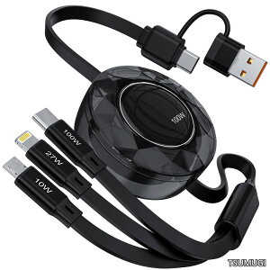 �y���������z�[�d�P�[�u�� ������莮 [1.2M PD�Ή�/���ϋv] 100W/5A ���}���[�d ���C�g�j���O/Type C/�}�C�N��USB�R�[�h 3�䓯���[�d iPhone 16 15 14 13 12�AGalaxy S25 S24 S23�AiPad Pro/Air/Mini�AMacBook Pro/Air��