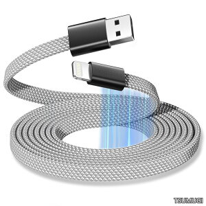 �y���������zIphone-�[�d�P�[�u�� 2.4A�}���[�d ���������� �t���b�g���` ���C�g�j���O�P�[�u�� MFi�F�� �A�C�t�H���[�d�P�[�u �`��L���ێ�lightning�P�[�u�� iPhone14/13/12/11/X/Pro Max/iPad/AirPods��