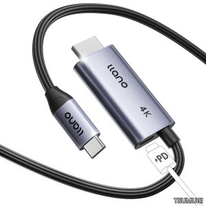 �y���������z4K USB-C HDMI�ϊ��P�[�u���y2025�V�݌v2-in-1�z100W PD�}���[�d�|�[�g�t��Thunderbolt ���ϋv�i�C����4K 60Hz�o�́y�P�����ʐM�zType-C - HDMI�Ή� iPhone 17/16/15/Galaxy/SteamDeck/MacBook/iPad Pro/XPS�K�p(2