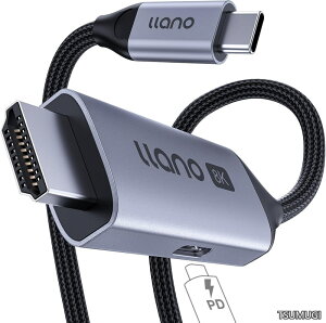 �y���������z8K USB-C HDMI�ϊ��P�[�u���y2026�V�݌v2-in-1�z100W PD�}���[�d�|�[�g�t��Thunderbolt ���ϋv�i�C����8K@60Hz /4K@240Hz�y�P�����ʐM�zType-C - HDMI�Ή� iPhone 17/16/15/Galaxy/SteamDeck/MacBook/iPad Pro/XPS�K