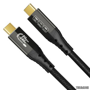 �y���������zUSB 4 for Thunderbolt 5�P�[�u���AUSB C 80Gbps�f�[�^�]���A120Gbps�ш敝�A16K/�f���A��8K�f���o�́APD3.1 240W�[�d - 0.5m�A���ϋv�i�C�����ґgUSB-C to USBC�P�[�u���AThunderbolt 4�ASSD�AMacBook M4 Pro/