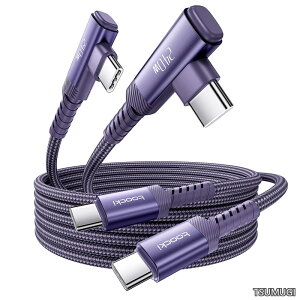 �y���������zUSB C �P�[�u�� L�� 240W/5A �y3M+3M �p�[�v���zType-c L�^ PD3.1�}���[�d �f���h�~ �i�C�����҂� iPhone 17/iPhone 16/iPhone 15/Plus�AMacBook Air/Pro�AGalaxy�ASwitch�Ȃ�USB-C�f�o�C�X�ɑΉ� �r�f�I�o��