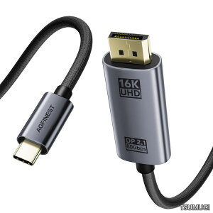 �y���������zC to DisplayPort 2.1 �ϊ��P�[�u���b80Gbps UHBR20�b4K 240Hz�E8K 120Hz�E16K 60Hz�b VRR HDR Thunderbolt 5/4�Ή��bMacBook Pro�EMac Mini�ESurface�EXPS�EiPhone 17�EGalaxy S25�E�m�[�gPC�ESteam Deck�ȂǑΉ��b1M