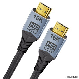 �y���������zHDMI2.2 �P�[�u�� 1.5m�b96Gbps �������K�i�b16K@60Hz/8K@240Hz/4K@480Hz �Ή��bHDCP 2.3�EHDR10+�EeARC ���ځbPS5 / ���N�[ TV/�Q�[�~���O PC/�u���[���C�ɑΉ�