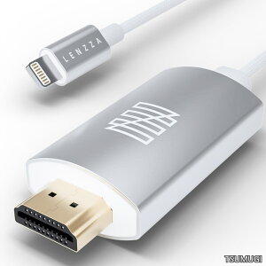 �y���������z(�����c�@) �yApple MFi�F�؃`�b�v���ځz Lightning - HDMI �~���[�����O �A�_�v�^�[�P�[�u�� (2m) �t��HD ���ϋv ���C�g�j���O �ϊ� | iPhone SE 14 13 12 11 X | iPad | ���C�g�j���O�@��Ή�
