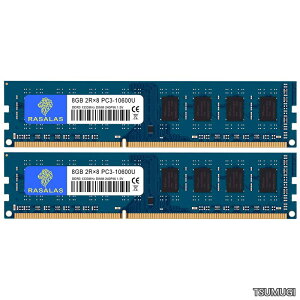 �y���������z8GB×2�� PC3-10600U DDR3-1333MHz �f�X�N�g�b�vPC�p������ CL9 PC3 10600 DIMM 240Pin Non-ECC 16GB �L�b�g