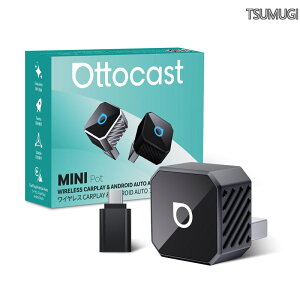 �y���������zOttocast MINI Pot�~�j CarPlay Android Auto ���C�����X �A�_�v�^�[ Ottocast �V�^ 2025 �J�[�v���C���A���h���C�h�I�[�g������ iPhone��Android�X�}�z�p �����L��CarPlay Android Auto���ڎԓK�� �i�r 