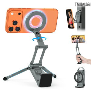 �y���������zTP02 Magsafe �X�^���h �X�}�z�X�^���h �O�r �}�O�l�b�g ���^ �܂肽���ݎ� ���ʃ}�O�l�b�g�}�O�Z�[�t �X���B��_ �A���~�� ���X�^���h �^���h Stand �X�}�z���񂫂Ⴍ360°��]��