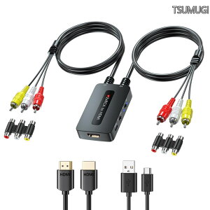�y���������zto HDMI�ϊ��R���o�[�^�[�A�f���A��AV to HDMI�A�_�v �^�[�b�g����HD�ւ̕ϊ��R���o�[�^�[�AN64 Wii PS2 DVD VHS��HD��HDTV�ɕ\��