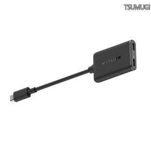 �y���������zUSB-C XR�[�d�A�_�v�^�[ iPhone 17/17 Pro/17 Pro Max/16/16 Plu/16 Pro/15 Pro Max/15 Pro�Ή� - �}���`�X�N���[���E3DoF�����E���3D�EVR����@�\�L����/�[�d���Ȃ���v���C�\ VITURE XR�O���X�Ή�(Lum