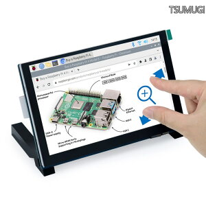 �y���������z5�C���`�^�b�`�X�N���[�����j�^�[ for Raspberry Pi 5 4B 3B+ A+�A800x480�s�N�Z��IPS�f�B�X�v���C�A5�_�^�b�`��?�e�ʃX�N���[���A�h���C�o�[�Ȃ�MIPI DSI�|�[�g