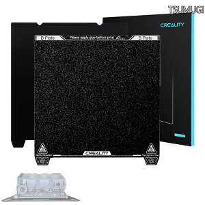 �y���������zUpgrade Ender-3 V3 SE/KE �����PEI �r���h�v���[�g�L�b�g(235 * 235mm)�A���C�t���L�V�u���X�`�[���v���[�g�AEnder-5 S1/K1/Ender-3/S1/3 S1Pro/3S/3 V2/Ender-5/5S/5 Pro�p3D�v�����^�[�v���b�g�t�H�[