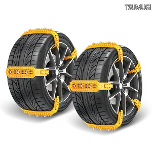 �y���������z����� 185/60R15 195/65R15 205/55R16 205/60R16 215/50R17 205/65R16 215/60R16 215/65R16 215/70R16 225/65R17 235/40R18�Ȃ� (165mm-265mm��) �y���y�ʁE�ėp�^�z�T�C�Y�����\ �ȒP�����E�W���b�L�A�b�v�s�v �X