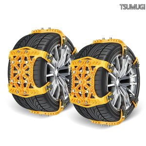 �y���������z����� 145/80R12 145/80R13 155/65R13 155/65R14 165/55R15 165/60R15 165/70R14 175/65R14 �y������ �X�m�[�`�F�[�� �� �`�F�[�� �y �y�����ԃ`�F�[�� �ȒP��t �T�C�Y�����\ (�^�C���� 135mm-175mm�Ή�
