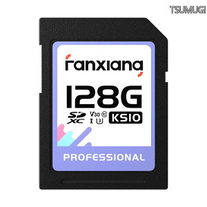 �y���������z�J�[�h 128GB �ő�Ǐo���x95MB/s UHS-I U3 V30 SDXC Class10 microSD �J�[�h ���ϋv �������J�[�h Full HD & 4K UHD �r�f�I ���[�J�[ �Ή�