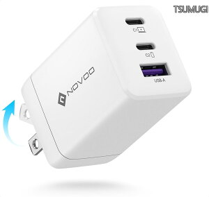 �y���������z67W USB C �[�d�� 3�|�[�g �y�Ōy��/�����^/GaN III/�܏􎮃v���O/ PD3.0/PPS/PSE�z �^�C�vC PD �}���[�d�� MacBook/NEC/AQUOS/iPad/iPhone 17 16 15 pro/Galaxy S24/iWatch/Steam Deck/DJI MINI 3 Pro�Ή� �i���j