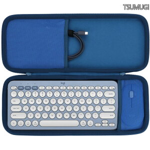 �y���������zKEYS 2 K380sGR ���C�����X�L�[�{�[�h + PEBBLE MOUSE2 M350sGR���C�����X�}�E�X �Z�b�g�i�_�[�N�u���[ �P�[�X�j