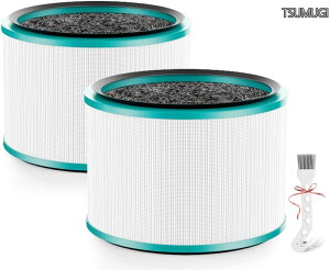 �y���������z�_�C�\�� ��C����@�Ή� �����p�t�B���^�[ (�݊��i) Dyson Pure�V���[�Y HP03/HP02/HP01/HP00/DP03/DP01�p ��̌^360°�O���XHEPA�E�����Y�t�B���^�[ 2����