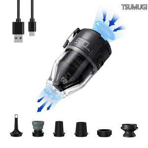 �y���������zMAX PUMP 3 �g�ю��G�A�[�|���v USB�[�d�� �Ōy�ʃ|���v 5kPa �Ɩ����C�g�t�� �g�ь^ �e���g���C�g �����d�� �G�A�[�|���v ��C����E��C���� �d���|���v�G�A�[�x�b�g�ȂǑΉ� ��