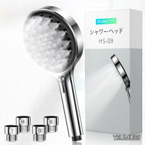 楽天市場】ナノバブル シャワーヘッド ミスト（ホビー）の通販