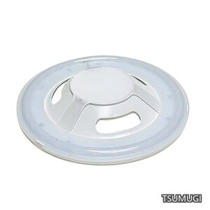 �y���������zLED�d���t���b�g�` �����F �񒲌� ����GX53-1a LDF13N-H-GX53/200/R90 ��200 FCL30W�N���X �����F�FNO253PN