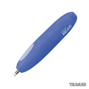 �y���������z�d�������S�� �d�r�� �u���[ RBE400