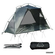 【送料無料】コットテント「DreamLink TENT」自立式コットテント ソロテント コット用テント カンガール…