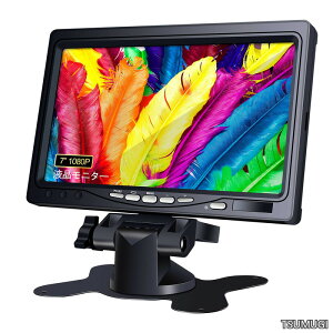 �y���������z7�C���` [178°�S����] 1080P IPS �~�j HDMI �t�����^�f�B�X�v���C(1024×600) HD�����X�s�[�J�[�t�� HDMI VGA AV�|�[�g �h�ƃJ�����p���j�^�[ DSLR/PC/DVD Raspberry Pi (���Y�x���[�p�C) 4/3/2 Model B 